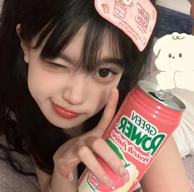 红色青橄榄